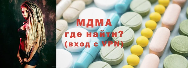 mix Балабаново