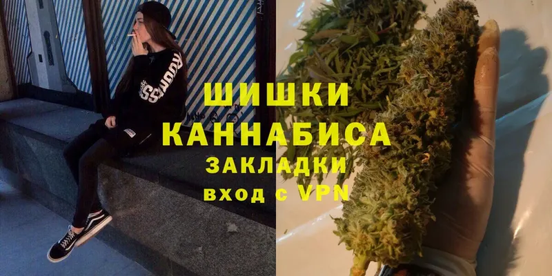 Каннабис OG Kush  blacksprut вход  Богородицк  дарк нет какой сайт  купить закладку 